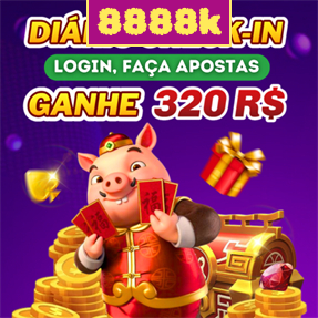8888k Rebate